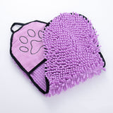 Super Absorbent Microfiber Dog & Cat Bath Towel