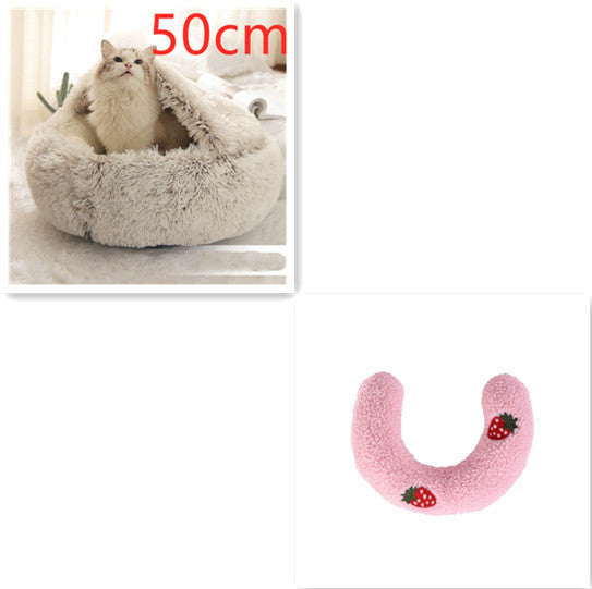 2-in-1 Round Plush Dog & Cat Bed